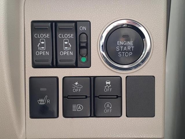 タント ＸリミテッドＳＡ３　新品タイヤ／保証書／純正　ＳＤナビ／衝突安全装置／両側電動スライドドア／シートヒーター／車線逸脱防止支援システム／ヘッドランプ　ＬＥＤ／ＥＴＣ／ＥＢＤ付ＡＢＳ／横滑り防止装置／アイドリングストップ（28枚目）