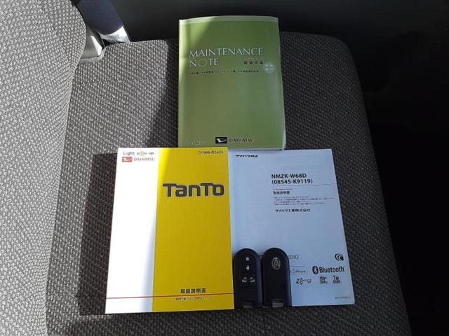 タント ＸリミテッドＳＡ３　新品タイヤ／保証書／純正　ＳＤナビ／衝突安全装置／両側電動スライドドア／シートヒーター／車線逸脱防止支援システム／ヘッドランプ　ＬＥＤ／ＥＴＣ／ＥＢＤ付ＡＢＳ／横滑り防止装置／アイドリングストップ（36枚目）