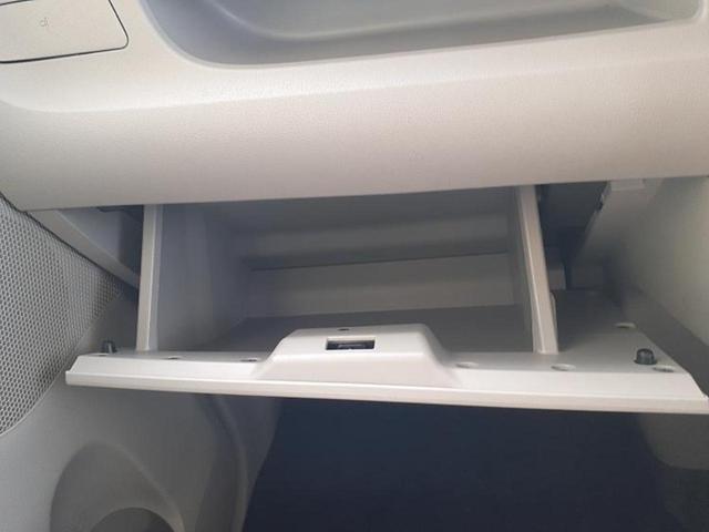 タント ＸリミテッドＳＡ３　新品タイヤ／保証書／純正　ＳＤナビ／衝突安全装置／両側電動スライドドア／シートヒーター／車線逸脱防止支援システム／ヘッドランプ　ＬＥＤ／ＥＴＣ／ＥＢＤ付ＡＢＳ／横滑り防止装置／アイドリングストップ（39枚目）