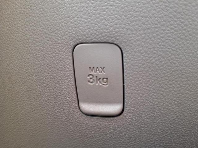 タント ＸリミテッドＳＡ３　新品タイヤ／保証書／純正　ＳＤナビ／衝突安全装置／両側電動スライドドア／シートヒーター／車線逸脱防止支援システム／ヘッドランプ　ＬＥＤ／ＥＴＣ／ＥＢＤ付ＡＢＳ／横滑り防止装置／アイドリングストップ（40枚目）