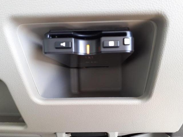 タント ＸリミテッドＳＡ３　新品タイヤ／保証書／純正　ＳＤナビ／衝突安全装置／両側電動スライドドア／シートヒーター／車線逸脱防止支援システム／ヘッドランプ　ＬＥＤ／ＥＴＣ／ＥＢＤ付ＡＢＳ／横滑り防止装置／アイドリングストップ（44枚目）