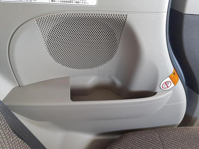 タント ＸリミテッドＳＡ３　新品タイヤ／保証書／純正　ＳＤナビ／衝突安全装置／両側電動スライドドア／シートヒーター／車線逸脱防止支援システム／ヘッドランプ　ＬＥＤ／ＥＴＣ／ＥＢＤ付ＡＢＳ／横滑り防止装置／アイドリングストップ（51枚目）