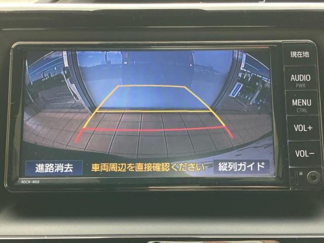 ヴォクシー ＺＳキラメキ３　新品タイヤ／保証書／純正　ＳＤナビ／トヨタセーフティセンス／両側電動スライドドア／車線逸脱防止支援システム／シート　ハーフレザー／ドライブレコーダー　前後／ヘッドランプ　ＬＥＤ　衝突被害軽減システム（11枚目）