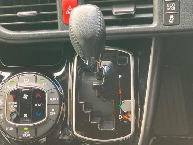 ヴォクシー ＺＳキラメキ３　新品タイヤ／保証書／純正　ＳＤナビ／トヨタセーフティセンス／両側電動スライドドア／車線逸脱防止支援システム／シート　ハーフレザー／ドライブレコーダー　前後／ヘッドランプ　ＬＥＤ　衝突被害軽減システム（17枚目）