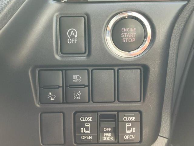 ヴォクシー ＺＳキラメキ３　新品タイヤ／保証書／純正　ＳＤナビ／トヨタセーフティセンス／両側電動スライドドア／車線逸脱防止支援システム／シート　ハーフレザー／ドライブレコーダー　前後／ヘッドランプ　ＬＥＤ　衝突被害軽減システム（31枚目）