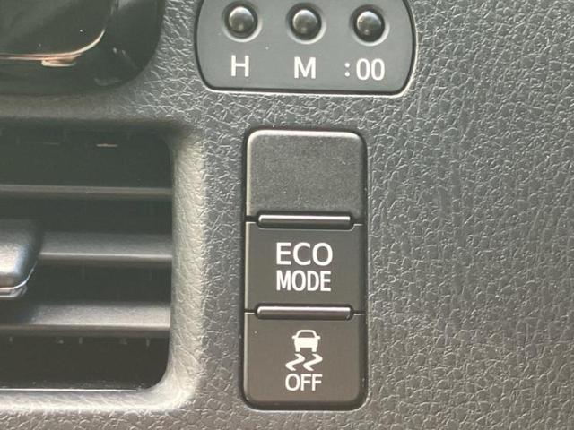 ヴォクシー ＺＳキラメキ３　新品タイヤ／保証書／純正　ＳＤナビ／トヨタセーフティセンス／両側電動スライドドア／車線逸脱防止支援システム／シート　ハーフレザー／ドライブレコーダー　前後／ヘッドランプ　ＬＥＤ　衝突被害軽減システム（33枚目）