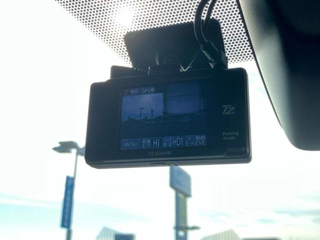 ヴォクシー ＺＳキラメキ３　新品タイヤ／保証書／純正　ＳＤナビ／トヨタセーフティセンス／両側電動スライドドア／車線逸脱防止支援システム／シート　ハーフレザー／ドライブレコーダー　前後／ヘッドランプ　ＬＥＤ　衝突被害軽減システム（39枚目）