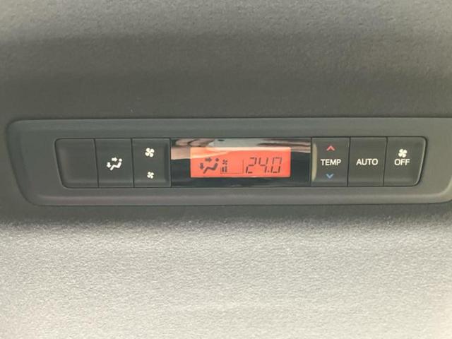 ヴォクシー ＺＳキラメキ３　新品タイヤ／保証書／純正　ＳＤナビ／トヨタセーフティセンス／両側電動スライドドア／車線逸脱防止支援システム／シート　ハーフレザー／ドライブレコーダー　前後／ヘッドランプ　ＬＥＤ　衝突被害軽減システム（43枚目）