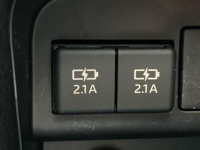 ヴォクシー ＺＳキラメキ３　新品タイヤ／保証書／純正　ＳＤナビ／トヨタセーフティセンス／両側電動スライドドア／車線逸脱防止支援システム／シート　ハーフレザー／ドライブレコーダー　前後／ヘッドランプ　ＬＥＤ　衝突被害軽減システム（45枚目）