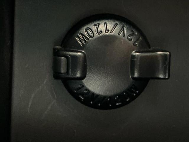 ヴォクシー ＺＳキラメキ３　新品タイヤ／保証書／純正　ＳＤナビ／トヨタセーフティセンス／両側電動スライドドア／車線逸脱防止支援システム／シート　ハーフレザー／ドライブレコーダー　前後／ヘッドランプ　ＬＥＤ　衝突被害軽減システム（46枚目）