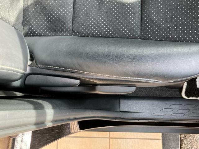 ヴォクシー ＺＳキラメキ３　新品タイヤ／保証書／純正　ＳＤナビ／トヨタセーフティセンス／両側電動スライドドア／車線逸脱防止支援システム／シート　ハーフレザー／ドライブレコーダー　前後／ヘッドランプ　ＬＥＤ　衝突被害軽減システム（55枚目）