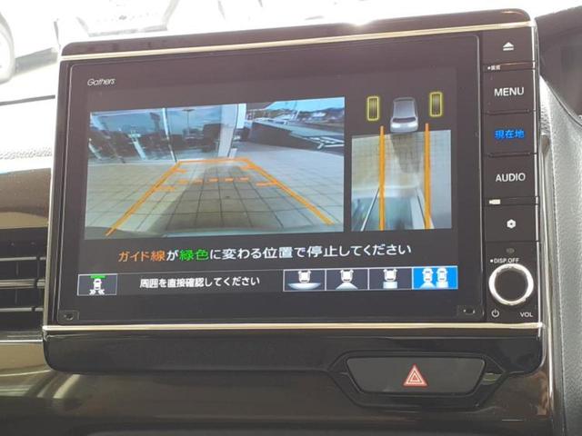 Ｎ－ＢＯＸ Ｌ・ターボコーディネートスタイル　新品タイヤ／保証書／純正　８インチ　ＳＤナビ／ホンダセンシング／両側電動スライドドア／シートヒーター　前席／車線逸脱防止支援システム／ヘッドランプ　ＬＥＤ／Ｂｌｕｅｔｏｏｔｈ接続／ＥＴＣ　バックカメラ（11枚目）
