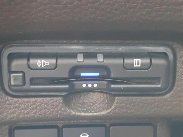 Ｎ－ＢＯＸ Ｌ・ターボコーディネートスタイル　新品タイヤ／保証書／純正　８インチ　ＳＤナビ／ホンダセンシング／両側電動スライドドア／シートヒーター　前席／車線逸脱防止支援システム／ヘッドランプ　ＬＥＤ／Ｂｌｕｅｔｏｏｔｈ接続／ＥＴＣ　バックカメラ（18枚目）