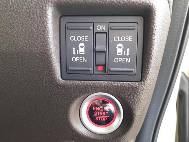 Ｎ－ＢＯＸ Ｌ・ターボコーディネートスタイル　新品タイヤ／保証書／純正　８インチ　ＳＤナビ／ホンダセンシング／両側電動スライドドア／シートヒーター　前席／車線逸脱防止支援システム／ヘッドランプ　ＬＥＤ／Ｂｌｕｅｔｏｏｔｈ接続／ＥＴＣ　バックカメラ（28枚目）