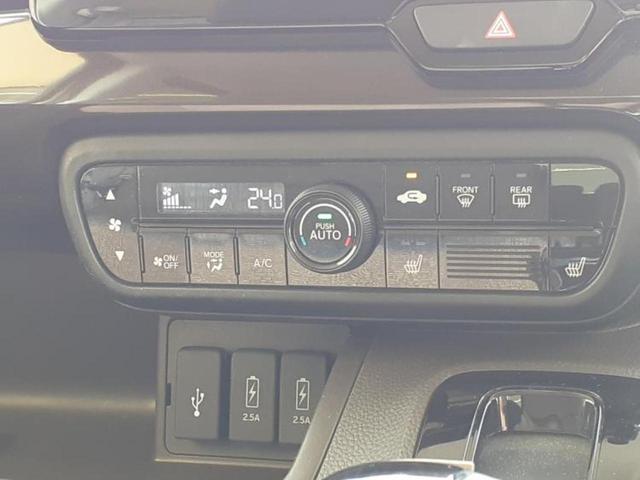 Ｎ－ＢＯＸ Ｌ・ターボコーディネートスタイル　新品タイヤ／保証書／純正　８インチ　ＳＤナビ／ホンダセンシング／両側電動スライドドア／シートヒーター　前席／車線逸脱防止支援システム／ヘッドランプ　ＬＥＤ／Ｂｌｕｅｔｏｏｔｈ接続／ＥＴＣ　バックカメラ（33枚目）