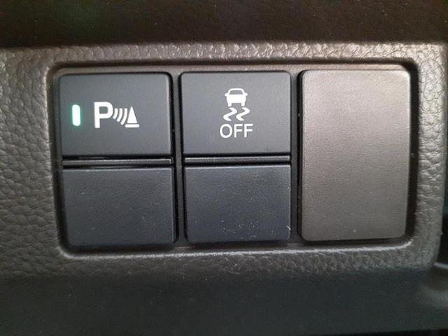 Ｎ－ＢＯＸ Ｌ・ターボコーディネートスタイル　新品タイヤ／保証書／純正　８インチ　ＳＤナビ／ホンダセンシング／両側電動スライドドア／シートヒーター　前席／車線逸脱防止支援システム／ヘッドランプ　ＬＥＤ／Ｂｌｕｅｔｏｏｔｈ接続／ＥＴＣ　バックカメラ（41枚目）