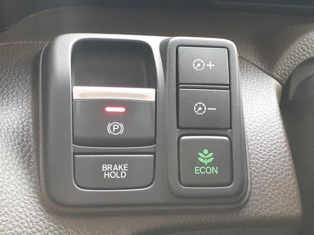 Ｎ－ＢＯＸ Ｌ・ターボコーディネートスタイル　新品タイヤ／保証書／純正　８インチ　ＳＤナビ／ホンダセンシング／両側電動スライドドア／シートヒーター　前席／車線逸脱防止支援システム／ヘッドランプ　ＬＥＤ／Ｂｌｕｅｔｏｏｔｈ接続／ＥＴＣ　バックカメラ（42枚目）