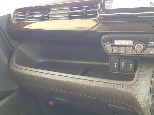 Ｎ－ＢＯＸ Ｌ・ターボコーディネートスタイル　新品タイヤ／保証書／純正　８インチ　ＳＤナビ／ホンダセンシング／両側電動スライドドア／シートヒーター　前席／車線逸脱防止支援システム／ヘッドランプ　ＬＥＤ／Ｂｌｕｅｔｏｏｔｈ接続／ＥＴＣ　バックカメラ（46枚目）