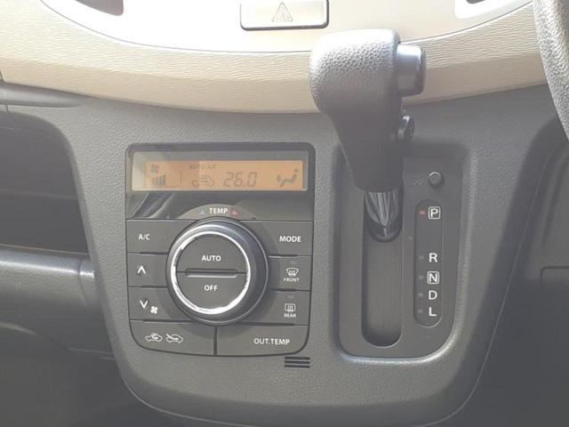 ワゴンＲ ＦＸ　保証書／衝突安全装置／ＥＴＣ／ＥＢＤ付ＡＢＳ／アイドリングストップ／エアバッグ　運転席／エアバッグ　助手席／パワーウインドウ／キーレスエントリー／オートエアコン／パワーステアリング／盗難防止システム（14枚目）