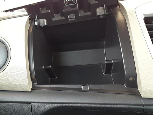 ワゴンＲ ＦＸ　保証書／衝突安全装置／ＥＴＣ／ＥＢＤ付ＡＢＳ／アイドリングストップ／エアバッグ　運転席／エアバッグ　助手席／パワーウインドウ／キーレスエントリー／オートエアコン／パワーステアリング／盗難防止システム（35枚目）