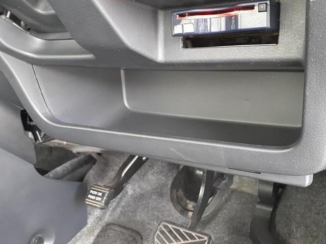 ワゴンＲ ＦＸ　保証書／衝突安全装置／ＥＴＣ／ＥＢＤ付ＡＢＳ／アイドリングストップ／エアバッグ　運転席／エアバッグ　助手席／パワーウインドウ／キーレスエントリー／オートエアコン／パワーステアリング／盗難防止システム（38枚目）