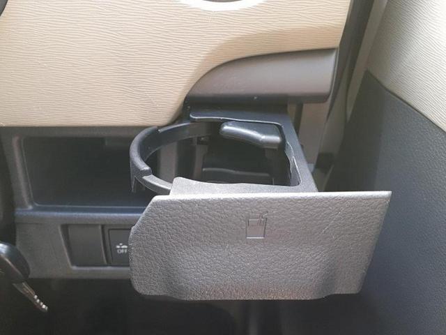 ワゴンＲ ＦＸ　保証書／衝突安全装置／ＥＴＣ／ＥＢＤ付ＡＢＳ／アイドリングストップ／エアバッグ　運転席／エアバッグ　助手席／パワーウインドウ／キーレスエントリー／オートエアコン／パワーステアリング／盗難防止システム（45枚目）