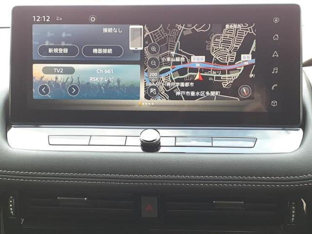 エクストレイル ４ＷＤ　Ｇ　ｅ－４ＯＲＣＥ　保証書／純正　１２．３インチ　メモリーナビ／インテリジェントルームミラー／エマージェンシーブレーキ／シートヒーター　全席／アラウンドビューモニター／車線逸脱防止支援システム／プロパイロット　電動シート（9枚目）