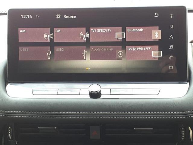 エクストレイル ４ＷＤ　Ｇ　ｅ－４ＯＲＣＥ　保証書／純正　１２．３インチ　メモリーナビ／インテリジェントルームミラー／エマージェンシーブレーキ／シートヒーター　全席／アラウンドビューモニター／車線逸脱防止支援システム／プロパイロット　電動シート（11枚目）