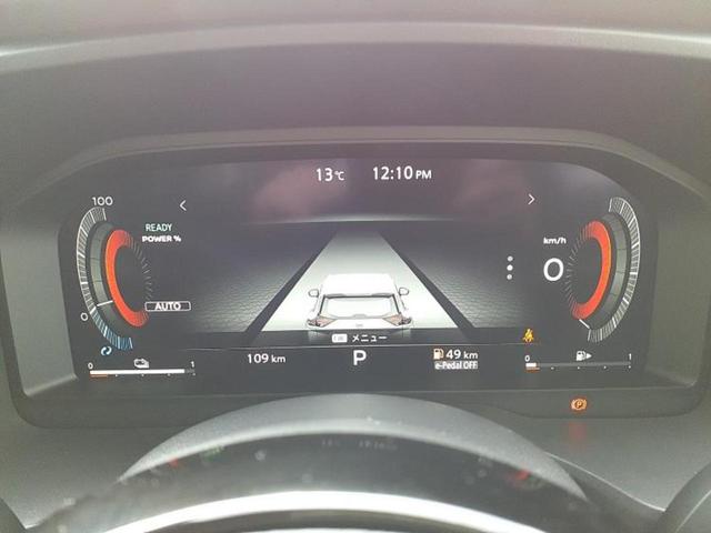 エクストレイル ４ＷＤ　Ｇ　ｅ－４ＯＲＣＥ　保証書／純正　１２．３インチ　メモリーナビ／インテリジェントルームミラー／エマージェンシーブレーキ／シートヒーター　全席／アラウンドビューモニター／車線逸脱防止支援システム／プロパイロット　電動シート（15枚目）