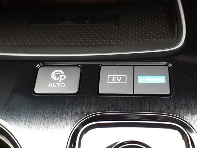 エクストレイル ４ＷＤ　Ｇ　ｅ－４ＯＲＣＥ　保証書／純正　１２．３インチ　メモリーナビ／インテリジェントルームミラー／エマージェンシーブレーキ／シートヒーター　全席／アラウンドビューモニター／車線逸脱防止支援システム／プロパイロット　電動シート（31枚目）