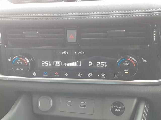 エクストレイル ４ＷＤ　Ｇ　ｅ－４ＯＲＣＥ　保証書／純正　１２．３インチ　メモリーナビ／インテリジェントルームミラー／エマージェンシーブレーキ／シートヒーター　全席／アラウンドビューモニター／車線逸脱防止支援システム／プロパイロット　電動シート（35枚目）