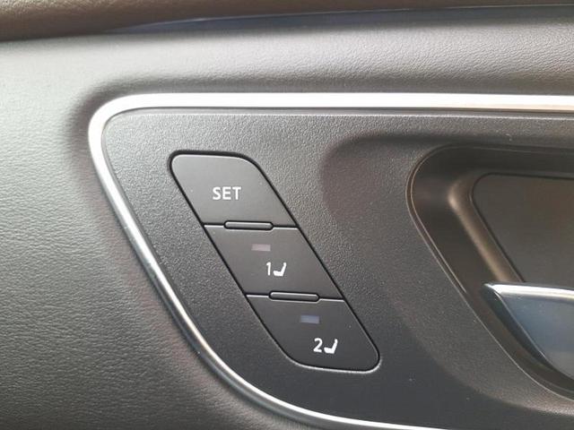 エクストレイル ４ＷＤ　Ｇ　ｅ－４ＯＲＣＥ　保証書／純正　１２．３インチ　メモリーナビ／インテリジェントルームミラー／エマージェンシーブレーキ／シートヒーター　全席／アラウンドビューモニター／車線逸脱防止支援システム／プロパイロット　電動シート（49枚目）