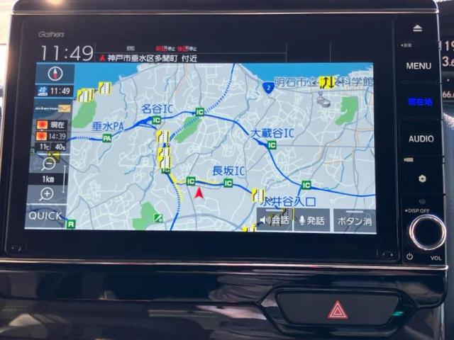 N-BOXカスタム G・Lターボホンダセンシング 新品タイヤ/保証書/純正 8インチ SDナビ/ホンダセンシング/両側電動スライドドア/シートヒーター 前席/車線逸脱防止支援システム/シート ハーフレザー/ドライブレコーダー 前後 バックカメラ(9枚目)