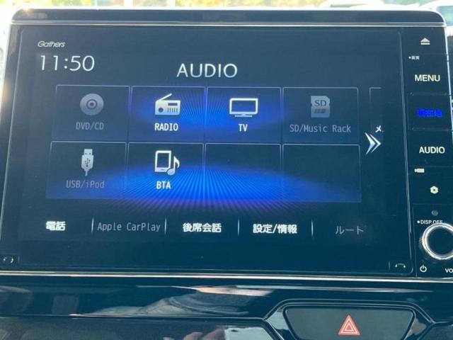 N-BOXカスタム G・Lターボホンダセンシング 新品タイヤ/保証書/純正 8インチ SDナビ/ホンダセンシング/両側電動スライドドア/シートヒーター 前席/車線逸脱防止支援システム/シート ハーフレザー/ドライブレコーダー 前後 バックカメラ(10枚目)