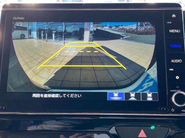 N-BOXカスタム G・Lターボホンダセンシング 新品タイヤ/保証書/純正 8インチ SDナビ/ホンダセンシング/両側電動スライドドア/シートヒーター 前席/車線逸脱防止支援システム/シート ハーフレザー/ドライブレコーダー 前後 バックカメラ(11枚目)