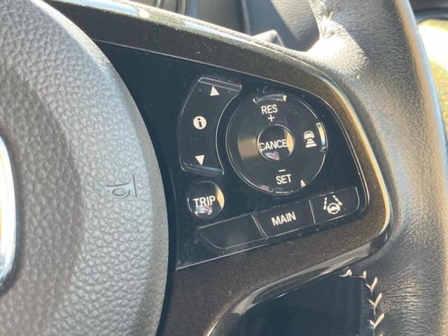 N-BOXカスタム G・Lターボホンダセンシング 新品タイヤ/保証書/純正 8インチ SDナビ/ホンダセンシング/両側電動スライドドア/シートヒーター 前席/車線逸脱防止支援システム/シート ハーフレザー/ドライブレコーダー 前後 バックカメラ(32枚目)