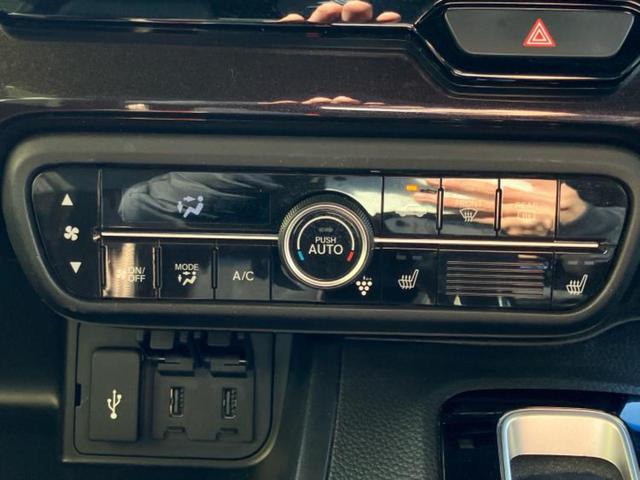 N-BOXカスタム G・Lターボホンダセンシング 新品タイヤ/保証書/純正 8インチ SDナビ/ホンダセンシング/両側電動スライドドア/シートヒーター 前席/車線逸脱防止支援システム/シート ハーフレザー/ドライブレコーダー 前後 バックカメラ(33枚目)