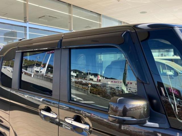 N-BOXカスタム G・Lターボホンダセンシング 新品タイヤ/保証書/純正 8インチ SDナビ/ホンダセンシング/両側電動スライドドア/シートヒーター 前席/車線逸脱防止支援システム/シート ハーフレザー/ドライブレコーダー 前後 バックカメラ(37枚目)