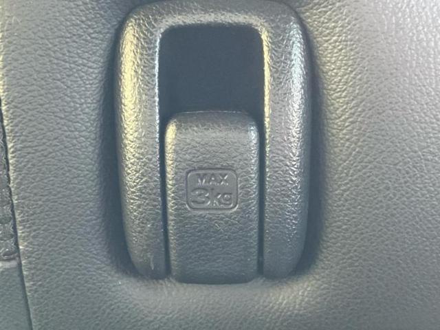 N-BOXカスタム G・Lターボホンダセンシング 新品タイヤ/保証書/純正 8インチ SDナビ/ホンダセンシング/両側電動スライドドア/シートヒーター 前席/車線逸脱防止支援システム/シート ハーフレザー/ドライブレコーダー 前後 バックカメラ(45枚目)