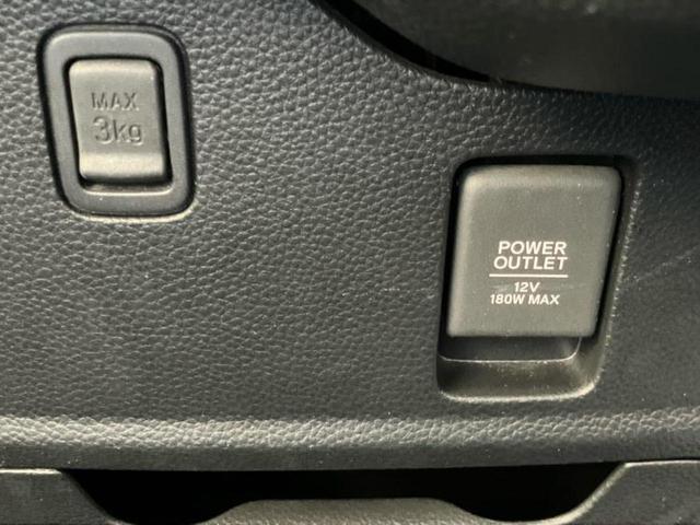 N-BOXカスタム G・Lターボホンダセンシング 新品タイヤ/保証書/純正 8インチ SDナビ/ホンダセンシング/両側電動スライドドア/シートヒーター 前席/車線逸脱防止支援システム/シート ハーフレザー/ドライブレコーダー 前後 バックカメラ(46枚目)