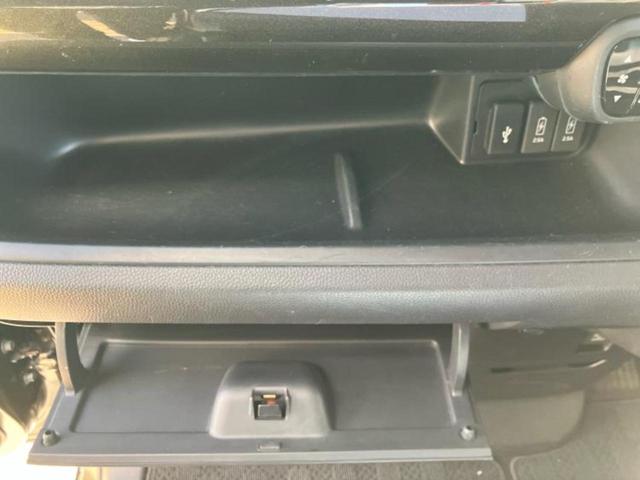 N-BOXカスタム G・Lターボホンダセンシング 新品タイヤ/保証書/純正 8インチ SDナビ/ホンダセンシング/両側電動スライドドア/シートヒーター 前席/車線逸脱防止支援システム/シート ハーフレザー/ドライブレコーダー 前後 バックカメラ(47枚目)