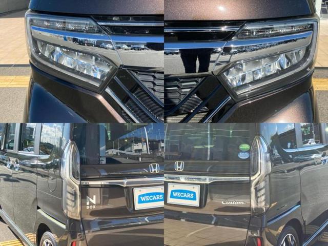 N-BOXカスタム G・Lターボホンダセンシング 新品タイヤ/保証書/純正 8インチ SDナビ/ホンダセンシング/両側電動スライドドア/シートヒーター 前席/車線逸脱防止支援システム/シート ハーフレザー/ドライブレコーダー 前後 バックカメラ(65枚目)