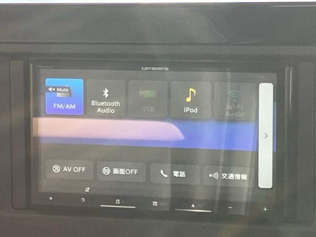 セレナ ハイウェイスターV 保証書/社外 ナビ/エマージェンシーブレーキ/両側電動スライドドア/車線逸脱防止支援システム/プロパイロット/ドライブレコーダー 社外/ヘッドランプ LED/ETC/EBD付ABS/横滑り防止装置(10枚目)