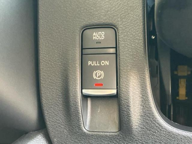 セレナ ハイウェイスターV 保証書/社外 ナビ/エマージェンシーブレーキ/両側電動スライドドア/車線逸脱防止支援システム/プロパイロット/ドライブレコーダー 社外/ヘッドランプ LED/ETC/EBD付ABS/横滑り防止装置(29枚目)