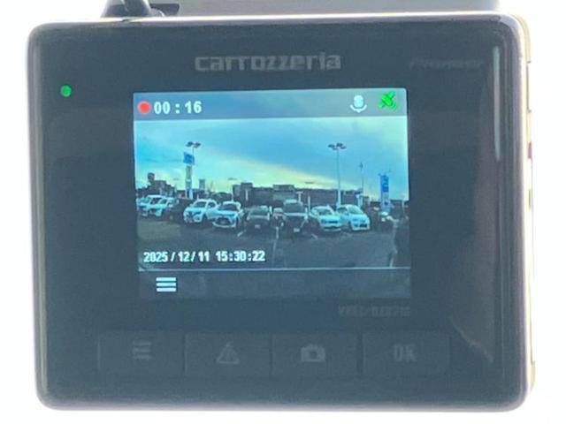 セレナ ハイウェイスターV 保証書/社外 ナビ/エマージェンシーブレーキ/両側電動スライドドア/車線逸脱防止支援システム/プロパイロット/ドライブレコーダー 社外/ヘッドランプ LED/ETC/EBD付ABS/横滑り防止装置(38枚目)