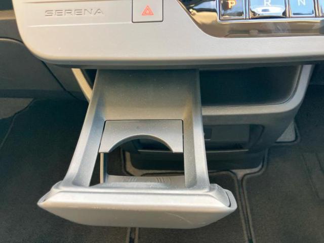 セレナ ハイウェイスターV 保証書/社外 ナビ/エマージェンシーブレーキ/両側電動スライドドア/車線逸脱防止支援システム/プロパイロット/ドライブレコーダー 社外/ヘッドランプ LED/ETC/EBD付ABS/横滑り防止装置(43枚目)