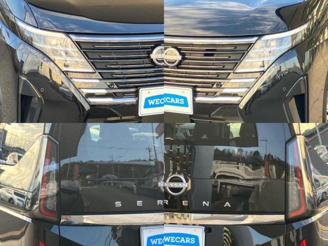 セレナ ハイウェイスターV 保証書/社外 ナビ/エマージェンシーブレーキ/両側電動スライドドア/車線逸脱防止支援システム/プロパイロット/ドライブレコーダー 社外/ヘッドランプ LED/ETC/EBD付ABS/横滑り防止装置(57枚目)