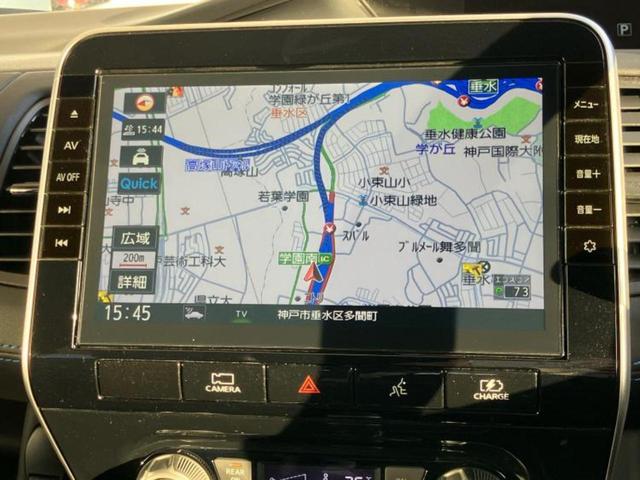 セレナ eパワーオーテックスポーツスペック 新品タイヤ/保証書/社外 10インチ SDナビ/インテリジェントルームミラー/エマージェンシーブレーキ/両側電動スライドドア/アラウンドビューモニター/車線逸脱防止支援システム/シート 合皮 ドラレコ(9枚目)