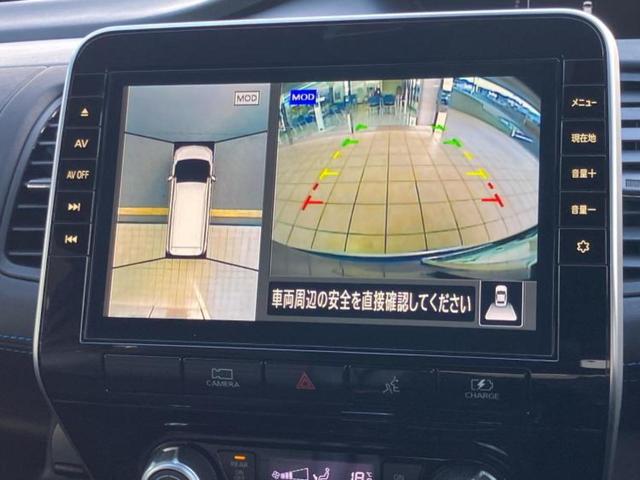 セレナ eパワーオーテックスポーツスペック 新品タイヤ/保証書/社外 10インチ SDナビ/インテリジェントルームミラー/エマージェンシーブレーキ/両側電動スライドドア/アラウンドビューモニター/車線逸脱防止支援システム/シート 合皮 ドラレコ(11枚目)