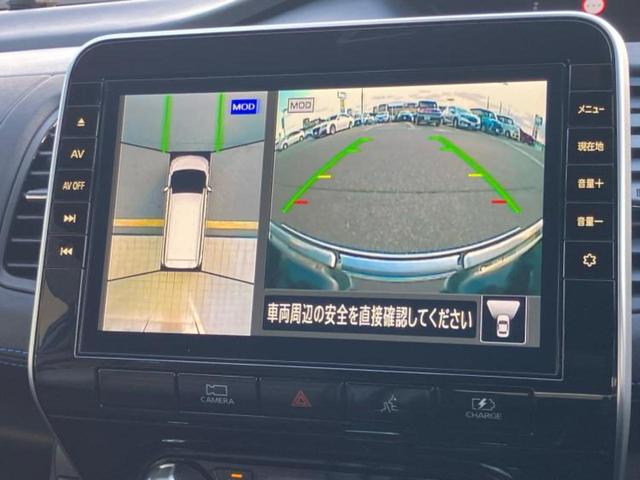 セレナ eパワーオーテックスポーツスペック 新品タイヤ/保証書/社外 10インチ SDナビ/インテリジェントルームミラー/エマージェンシーブレーキ/両側電動スライドドア/アラウンドビューモニター/車線逸脱防止支援システム/シート 合皮 ドラレコ(13枚目)